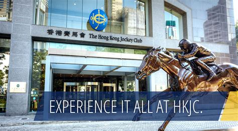 jockey club management trainee|Home .